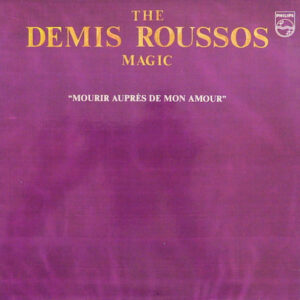 Demis Roussos – The Demis Roussos Magic (1977)