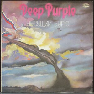 Deep Purple — Stormbringer (Несущий бурю1974)Антроп.